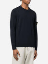 Logo Patch Round Neck Knit Top Navy - STONE ISLAND - BALAAN 3