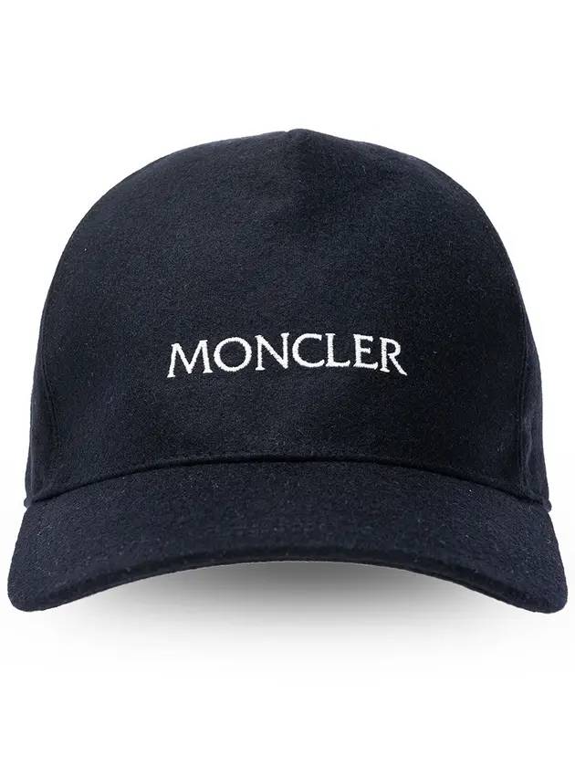 Embroidered Logo Knit Ball Cap Navy - MONCLER - BALAAN 1