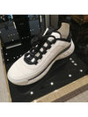 Logo Mixed Fibers Suede Low Top Sneakers White - CHANEL - BALAAN 3