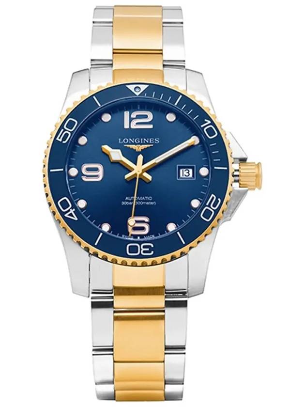 Men's Hydroconquest Ceramic Automatic Watch Blue - LONGINES - BALAAN 5