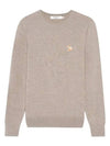 Chillax Fox Wool Knit KM00501KT1036 H250 - MAISON KITSUNE - BALAAN 1