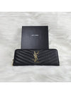 Matelasse Monogram Zipper Around Long Wallet Black - SAINT LAURENT - BALAAN 5