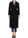 ESTURIA Esturian virgin wool coat 2429016131 013 - MAX MARA - BALAAN 2