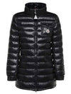 Madine Short Down Jacket Padded Black - MONCLER - BALAAN 2