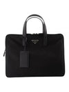 Re-Nylon Saffiano Leather Briefcase Black - PRADA - BALAAN 1