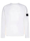 Wappen Patch Crew Neck Knit Top Ivory - STONE ISLAND - BALAAN 2