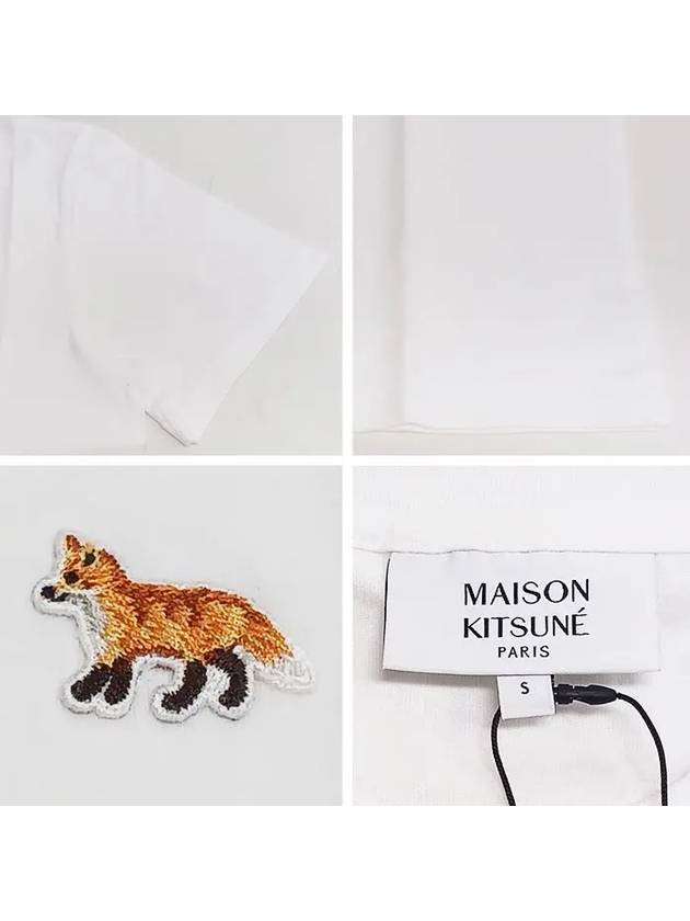 Baby Fox Patch Regular Short Sleeve T-Shirt White - MAISON KITSUNE - BALAAN 6