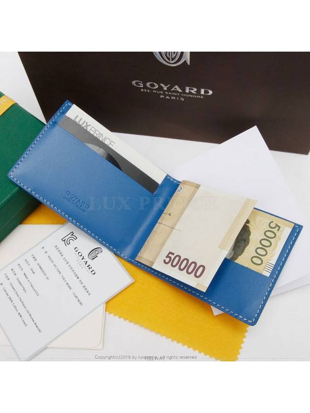 men card wallet - GOYARD - BALAAN 5