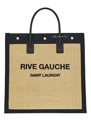 Rive Gauche Raffia Leather Tote Bag 631682 2M2IE 7070 - SAINT LAURENT - BALAAN 1