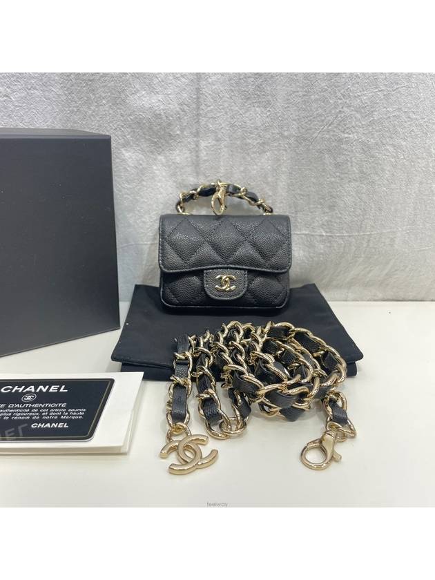 women cross bag - CHANEL - BALAAN 1