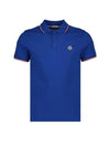 Stripe Trimming Logo Short Sleeve Polo Shirt Blue - MONCLER - BALAAN 2