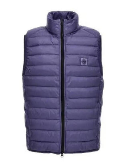 Chamber R Nylon Down Vest Lavender - STONE ISLAND - BALAAN 2