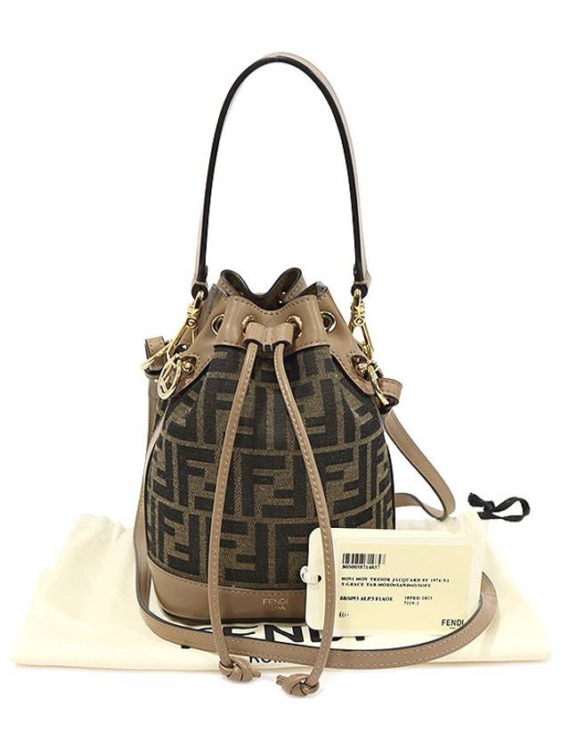 8BS093 Brown FF logo jacquard fabric gold Montresor mini bucket 2WAY - FENDI - BALAAN 2