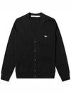 Tricolor Fox Patch Classic Cardigan Black - MAISON KITSUNE - BALAAN 1