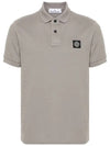 Pique Stretch Cotton Short Sleeve Polo Shirt Dove Grey - STONE ISLAND - BALAAN 2