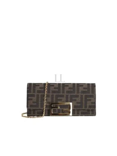 Fabric Chain Long Wallet Brown - FENDI - BALAAN 2