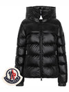 Biron Short Down Padding Black - MONCLER - BALAAN 2