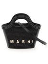 Rattan Micro Tropicalia Cross Bag Black - MARNI - BALAAN 2