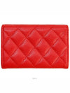 women card wallet - CHANEL - BALAAN 2