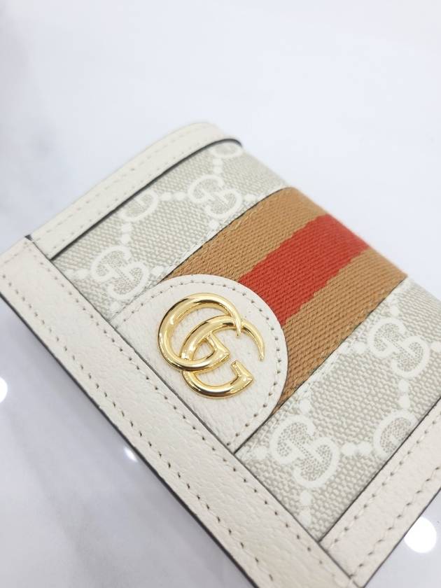 Korea Exclusive Card Wallet - GUCCI - BALAAN 3