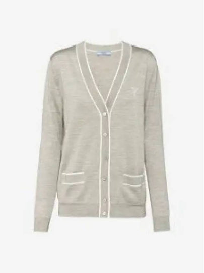 Silk Cardigan Marble Grey White - PRADA - BALAAN 2