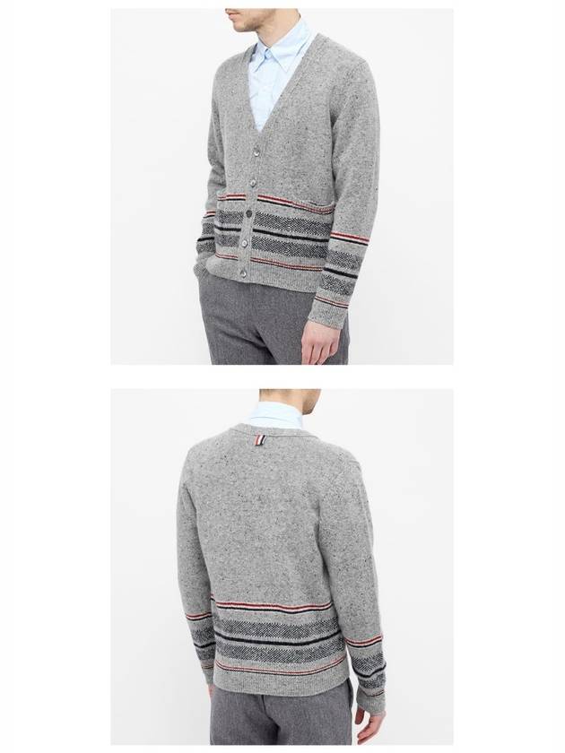 Seasonal Jacquard Striped V-neck Cardigan Light Grey - THOM BROWNE - BALAAN 6