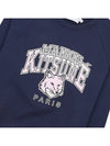 Campus Fox Print Cotton Sweatshirt Navy - MAISON KITSUNE - BALAAN 7