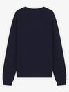 NM00501KT1093 Foxhead Ribbed Wool Cardigan Navy - MAISON KITSUNE - BALAAN 2