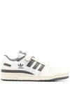 Forum 84 panel sneakers HQ4374 - ADIDAS - BALAAN 1