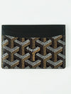 French origin Saint Sulpice card holder wallet business black STSULPPML TY01CL01X - GOYARD - BALAAN 1