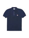 Fox Head Patch Cotton Polo Shirt Blue - MAISON KITSUNE - BALAAN 3