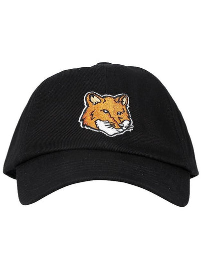 Large Fox Head Embroidery Ball Cap Black - MAISON KITSUNE - BALAAN 2