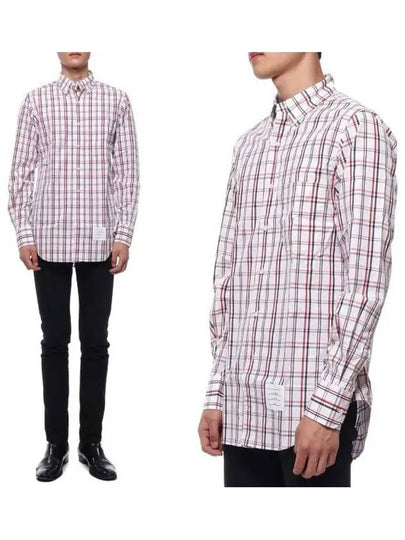 Men's Classic Fit Check Poplin Long  Shirt White - THOM BROWNE - BALAAN 2