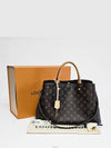 women shoulder bag - LOUIS VUITTON - BALAAN 1