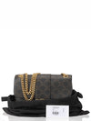 Medium Victoire Triomphe Canvas Leopard Print Shoulder Bag - CELINE - BALAAN 7