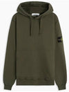 Wappen Patch Hoodie Khaki - STONE ISLAND - BALAAN 2