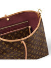 Carry All MM Monogram Shoulder Bag Brown - LOUIS VUITTON - BALAAN 7