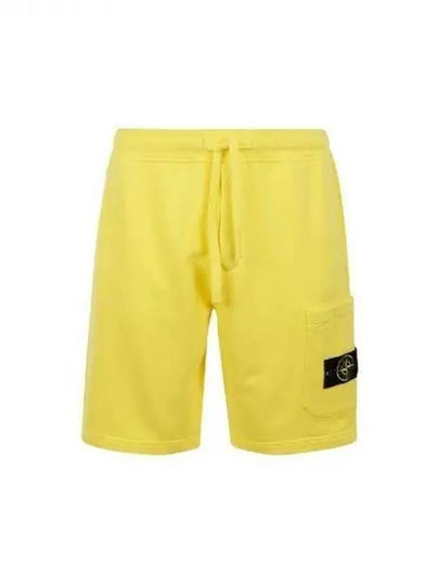 Wappen Patch Pocket Drawstring Shorts Yellow - STONE ISLAND - BALAAN 2