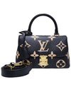 Women s M45978 Bicolor Empreinte Madeleine BB Tote Bag Strap - LOUIS VUITTON - BALAAN 1