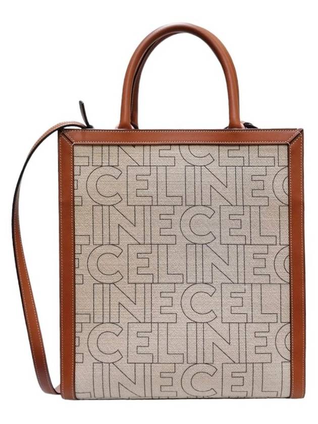 Women s Celine 192082ERN 02NT All Over Print Small Vertical Cabas Tote Bag Strap - CELINE - BALAAN 3