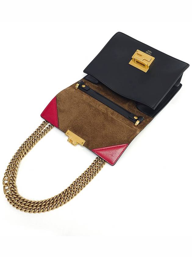 8BT312 Can You Small Gold Shoulder Bag Crossbag - FENDI - BALAAN 6