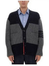 Donegal Diagonal Oversized Colour Block Wool Cardigan Grey - THOM BROWNE - BALAAN 2