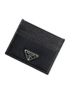 Re-Nylon Saffiano Leather Card Wallet Black - PRADA - BALAAN 6