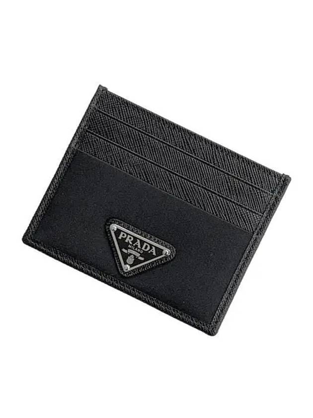 Re-Nylon Saffiano Leather Card Wallet Black - PRADA - BALAAN 6