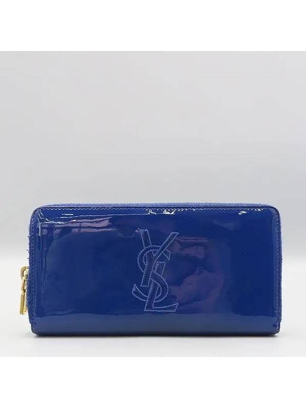 314902 long wallet - SAINT LAURENT - BALAAN 2