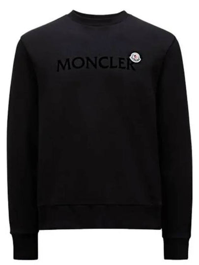 Logo Patch Sweatshirt Black - MONCLER - BALAAN 2