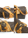 men s luggage bag - LOUIS VUITTON - BALAAN 8