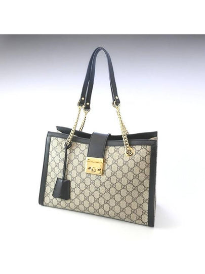 GG Padlock Supreme Medium Shoulder Bag Black Beige - GUCCI - BALAAN 2