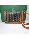 Plumet Wallet Cross Bag Black Tan - GOYARD - BALAAN 2