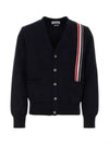 RWB Striped Intarsia Cotton Cardigan Navy - THOM BROWNE - BALAAN 2